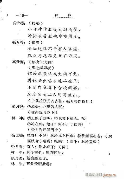 �֛_(���ָ��V)21