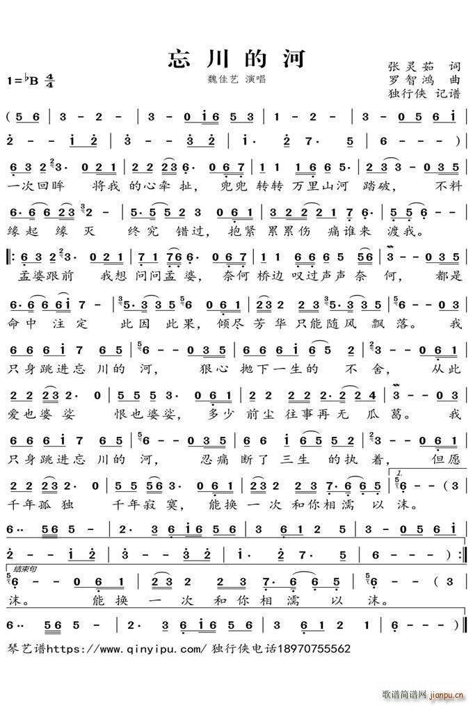 �����ĺ�(���ָ��V)1