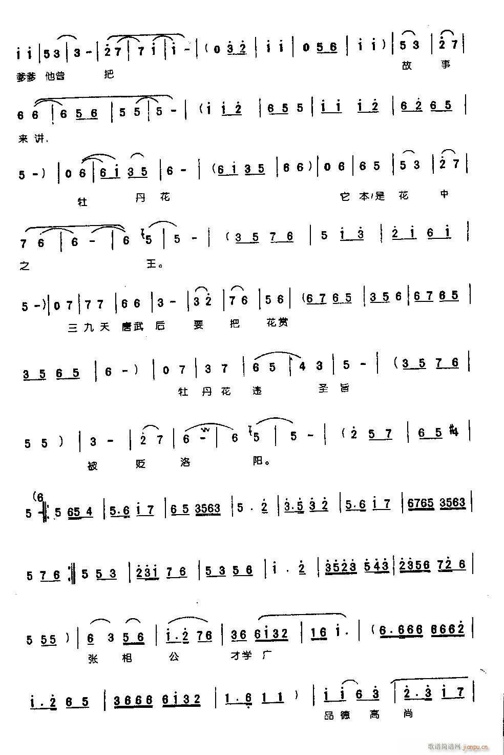 ���\�t�㟟�𼈻��hʎ0007ԥ��(ԥ�����V)5