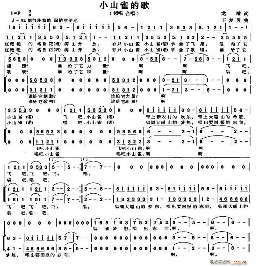 Сɽȸ�ĸ�(���ָ��V)1