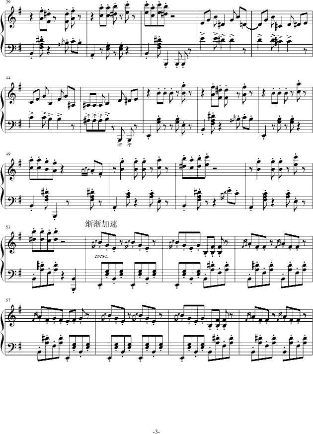 ���ź͹�؈(����V)3