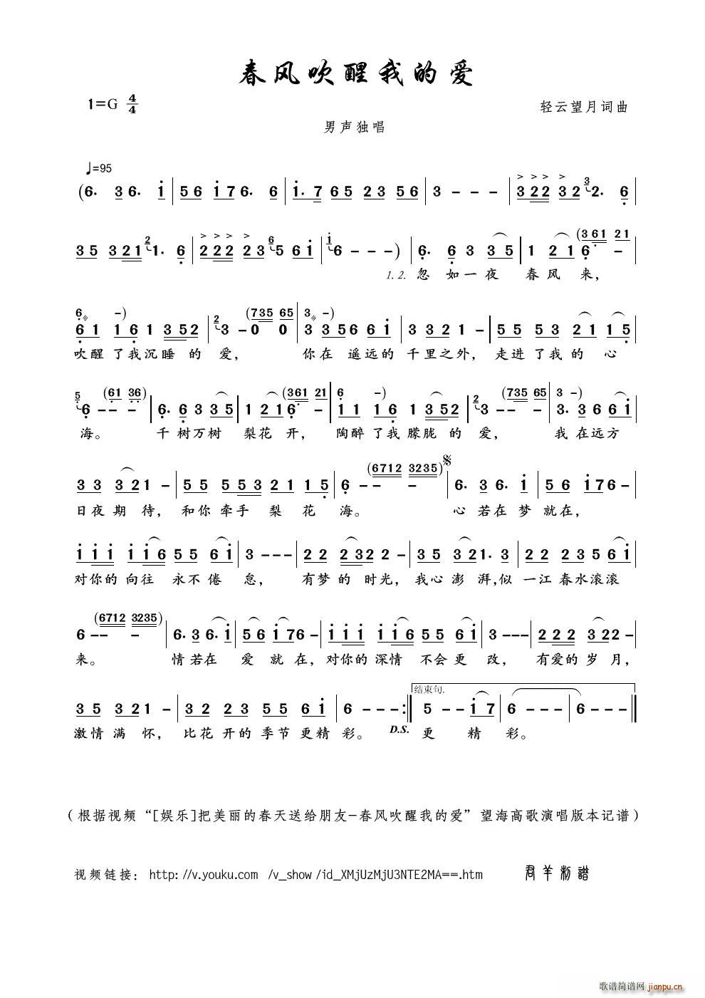 ���L(f��ng)�����ҵĐ�(��i)(���ָ��V)1