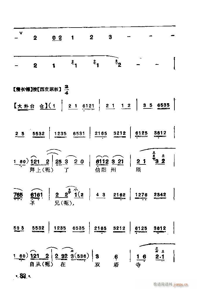 ���� ���M(j��n)ʿ(�������V)3