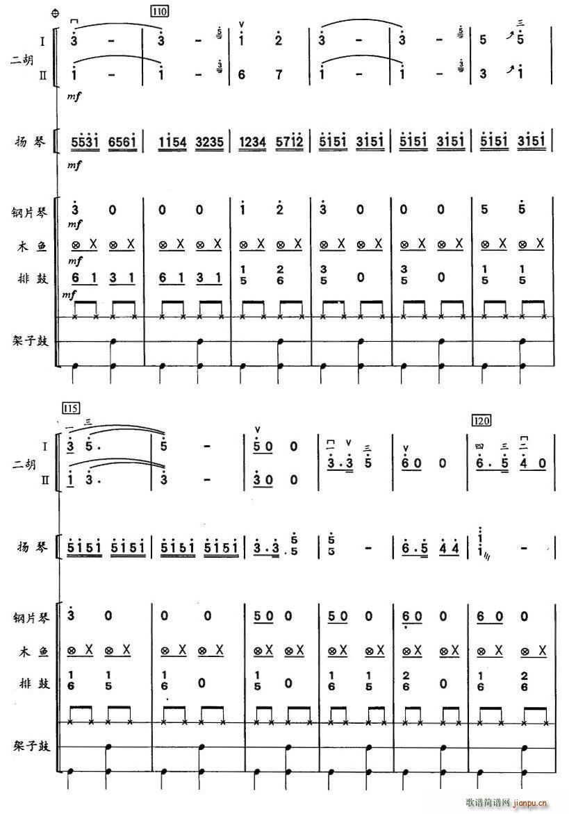 �ͺ�̤��(�����V)10