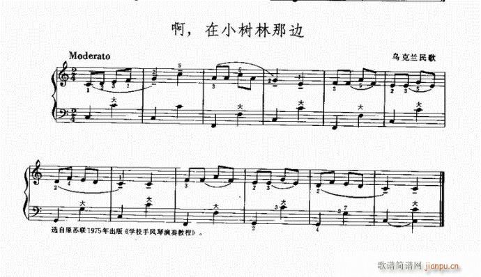 ����С��(sh��)����߅(���L(f��ng)���V)1