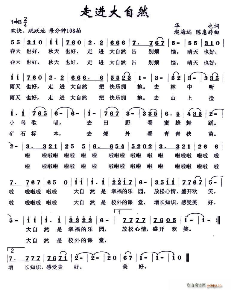 ���M(j��n)����Ȼ �w���h ꐻ�����(ʮ�ּ�����)1