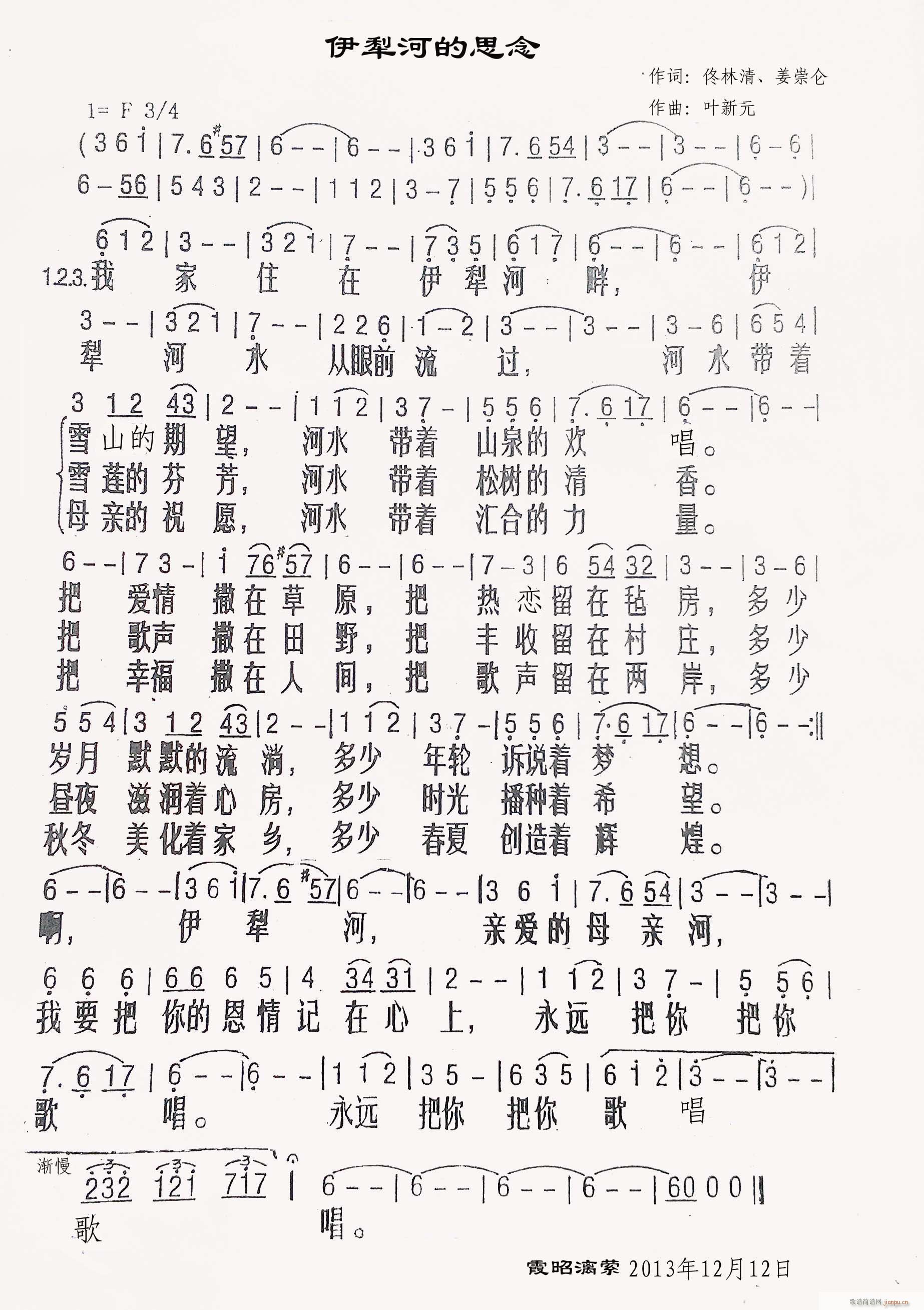 ����ӵ�˼��(���ָ��V)1