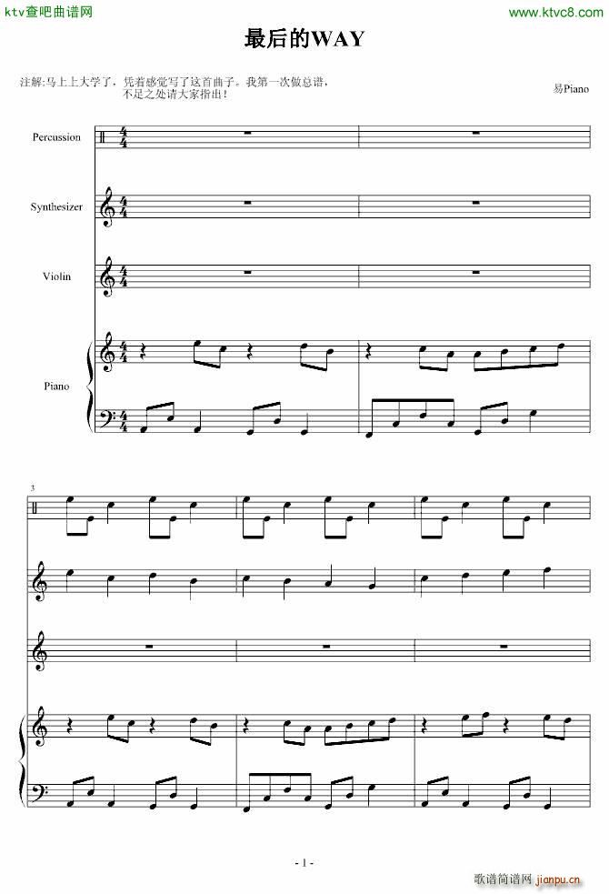 ����WAY(���ָ��V)1