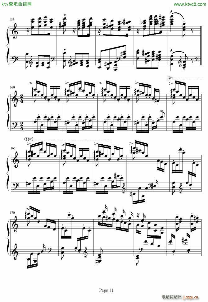 �������������NO 6(����V)11