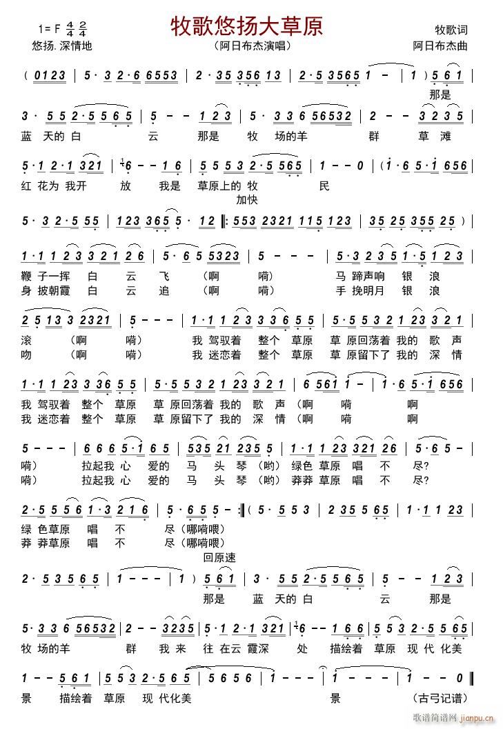 �����ƓP���ԭ(���ָ��V)1