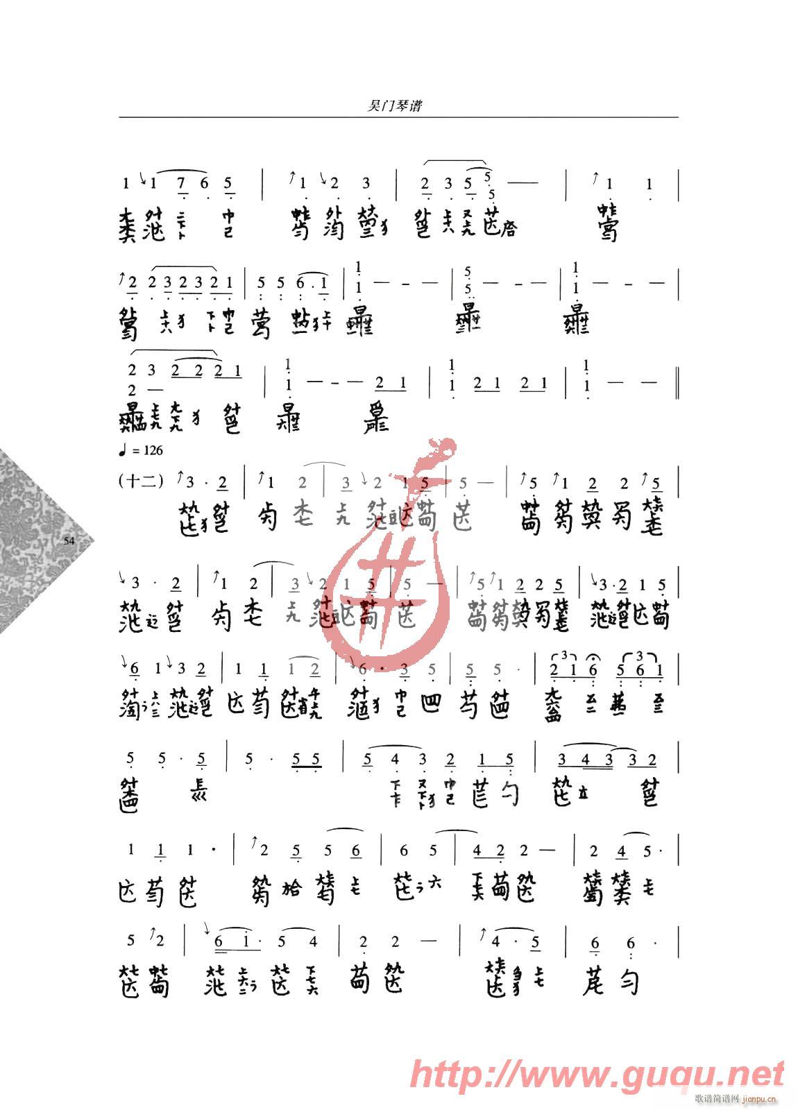 �(y��ng)��(���ָ��V)7