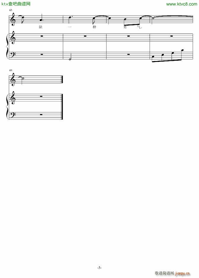 ��͵���ҵ���(����V)5