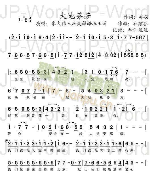 ��طҷ�(���ָ��V)1