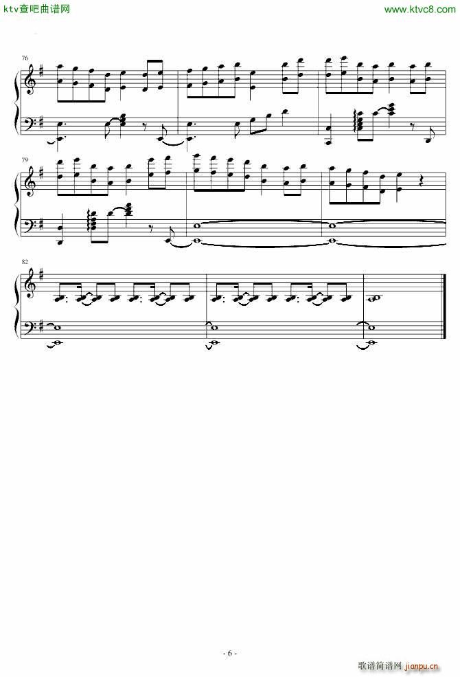 �|�� bad apple hard(����V)6