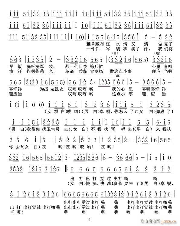 ϴ�¸�02(���ָ��V)1