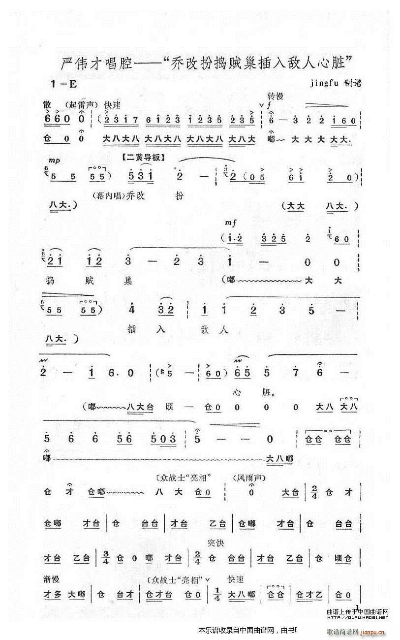 �̸İ�v�\�����딳�����K ���u�׻��F �����ų��� �������V(�������V)1