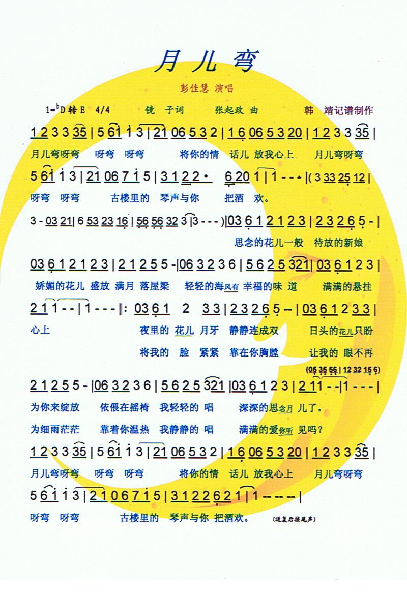 ���������V��(���ָ��V)1