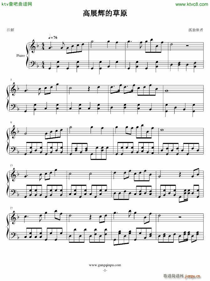 ��չ�x�Ĳ�ԭ(����V)1