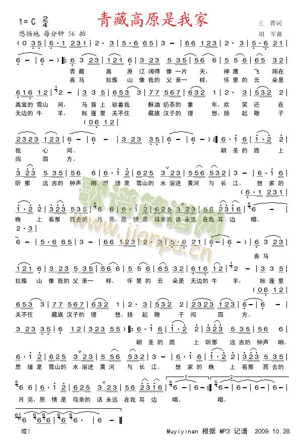 ��ظ�ԭ���Ҽ�(���ָ��V)1