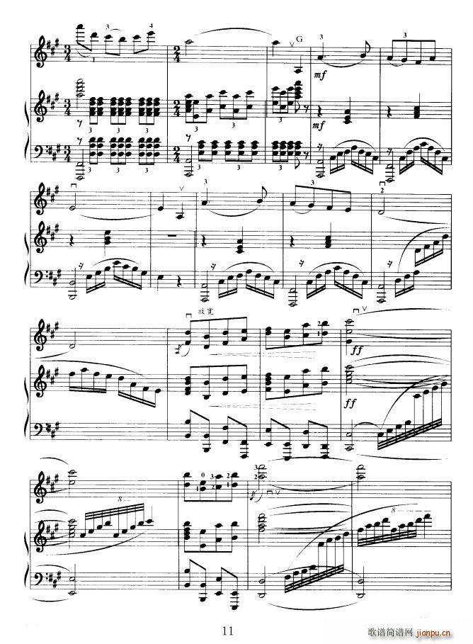 �ؚw���(С�����V)11