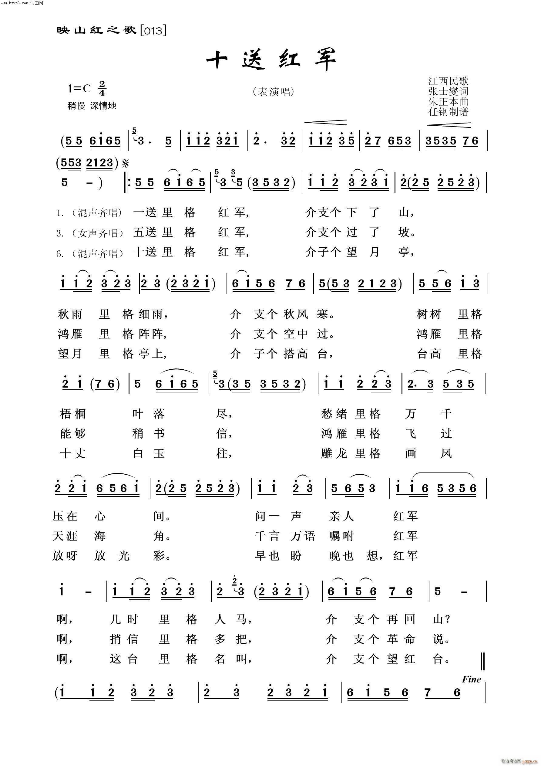 ʮ�ͼt܊ ӳɽ�t֮��(ʮ�ּ�����)1