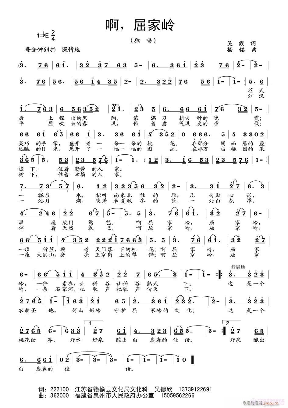 �������ҎX(���ָ��V)1