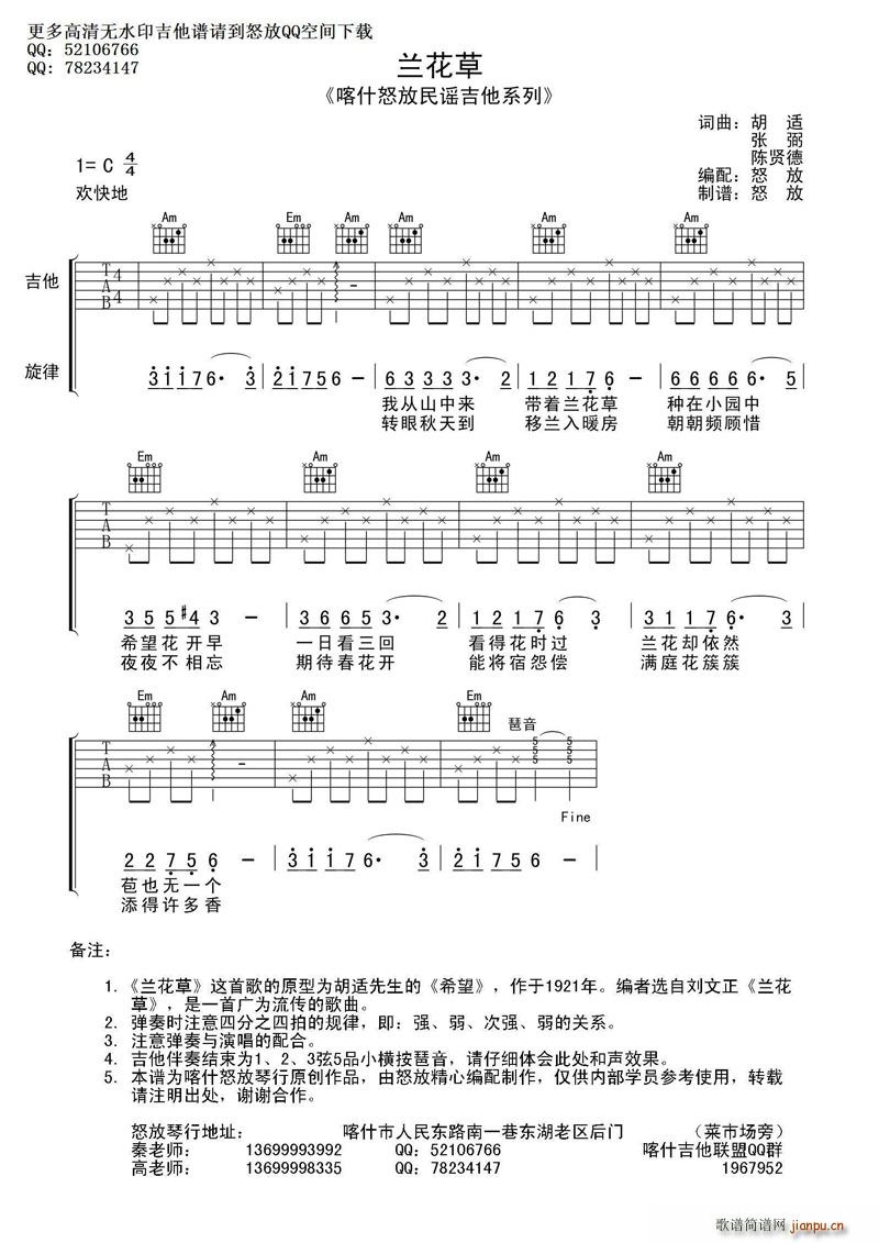 �m���� ��ʲŭ��(�����V)1