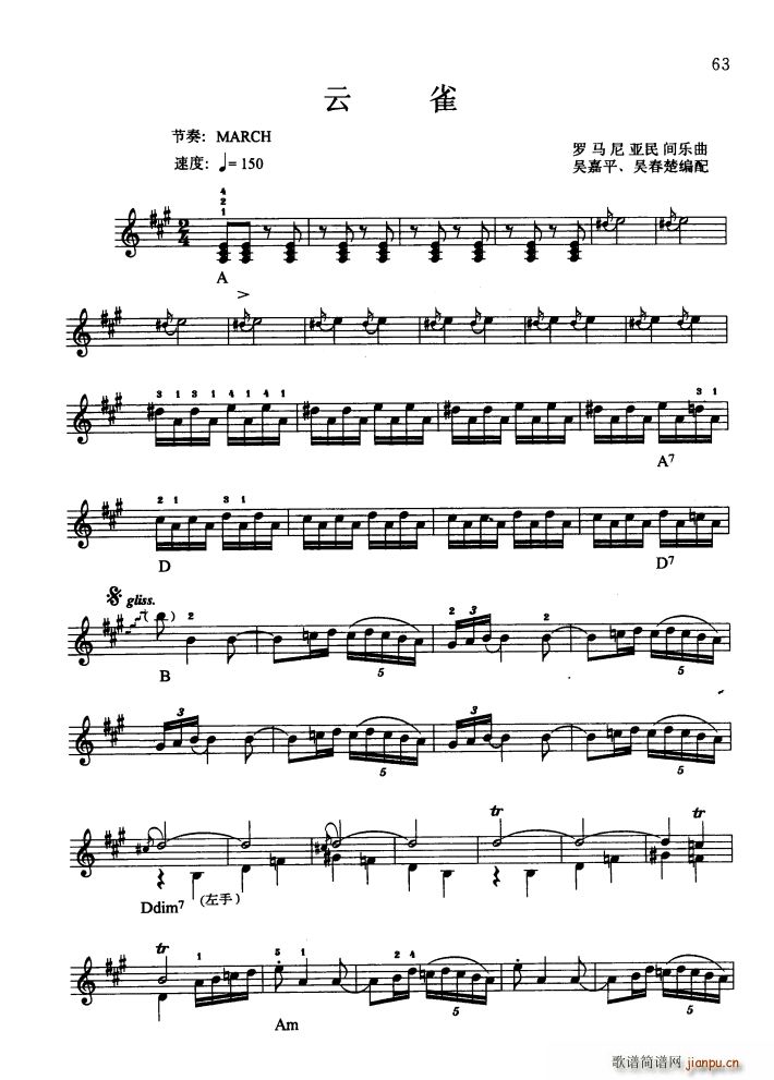 ��ȸ(������V)1