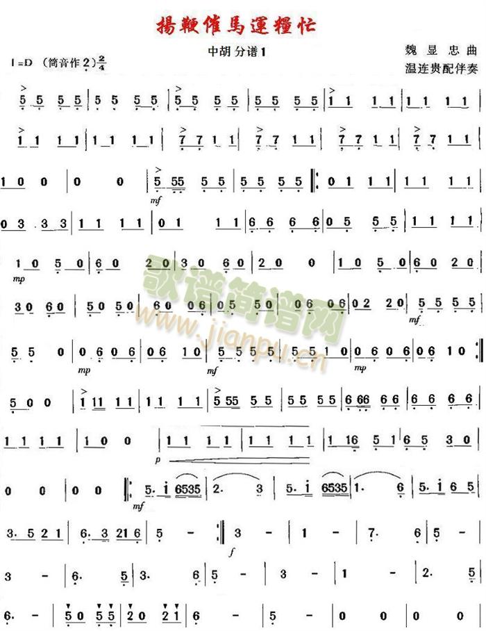 �P�޴��R�\�Zæ֮�к����V1(���V)1