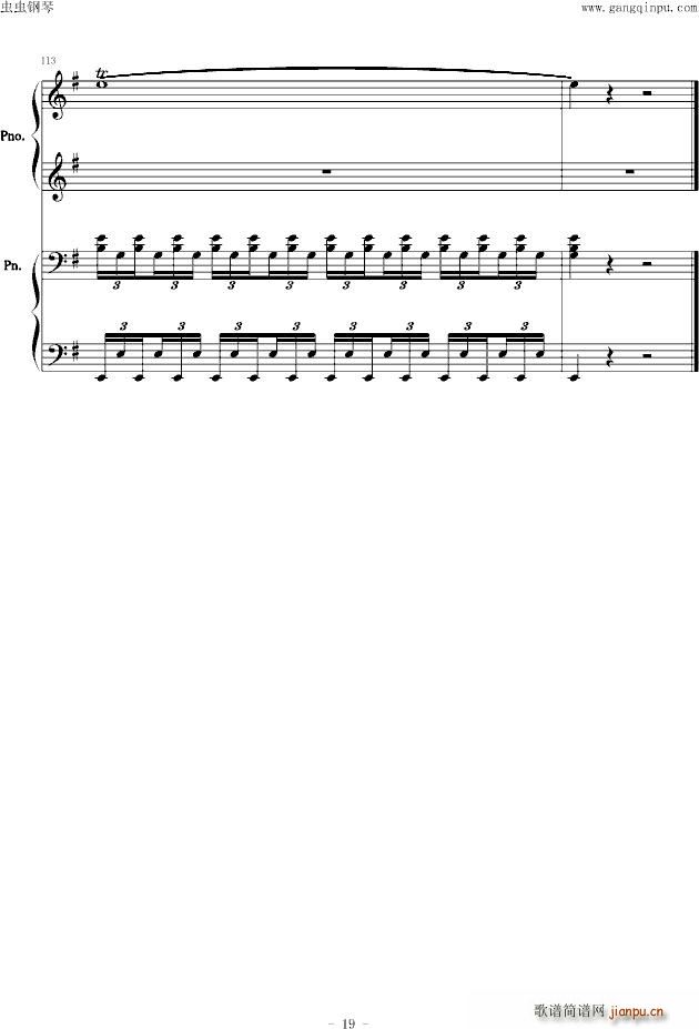 ��������(li��n)�� G�{(����V)19