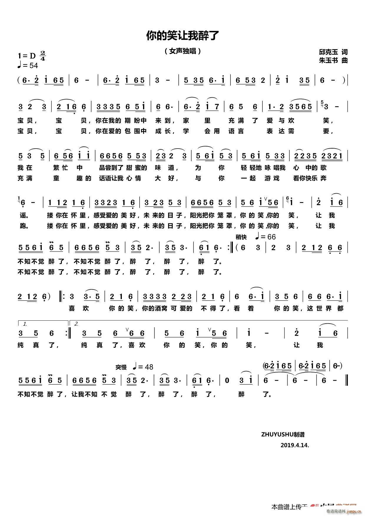 ���Ц׌������(���ָ��V)1