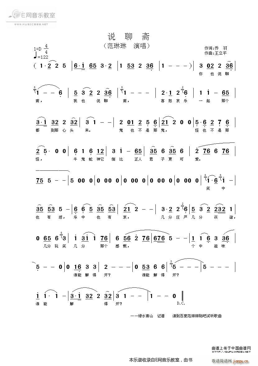 �f(shu��)���S ������(���ָ��V)1