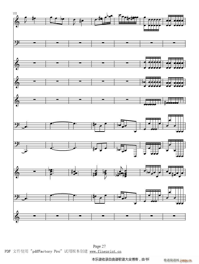 �S�ߠ����ļ���С���مf(xi��)����25 32����(С�����V)7