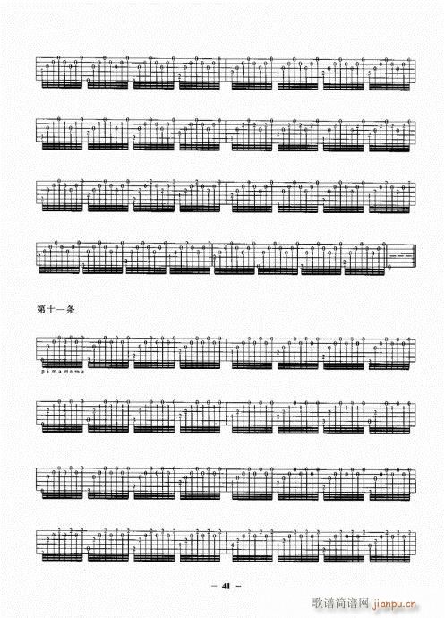 ���{����һ�c(di��n)ͨ41-60(�����V)1