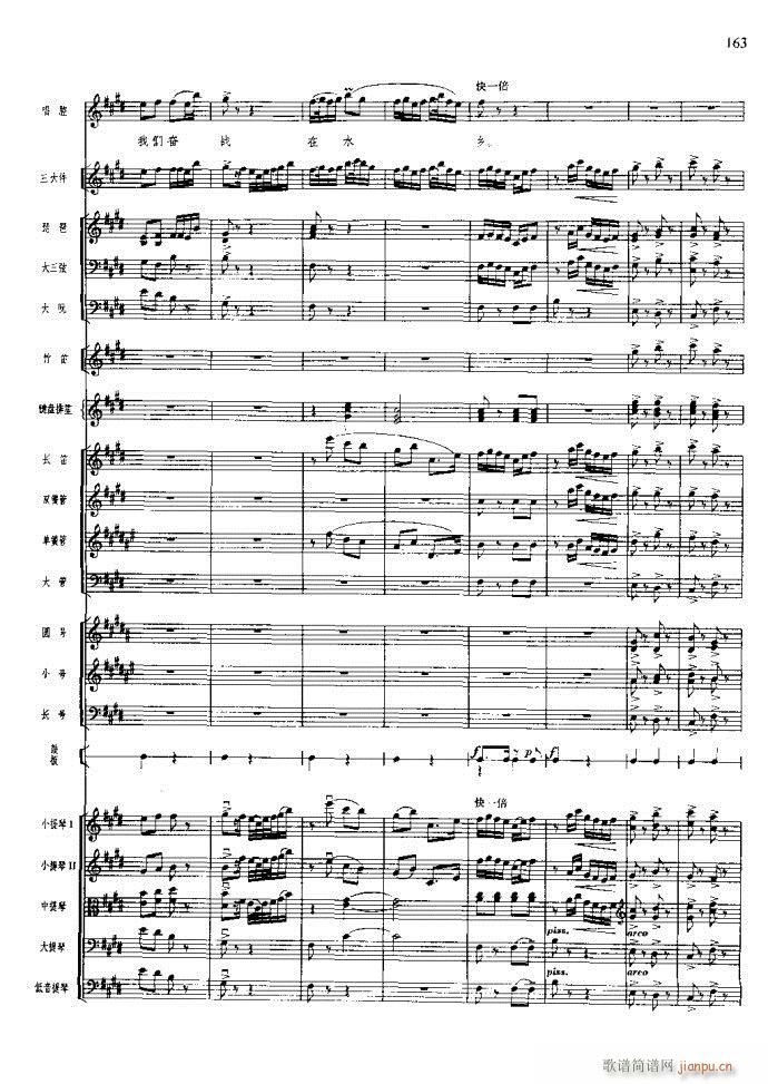 ɳ��� 141 180(���V)23