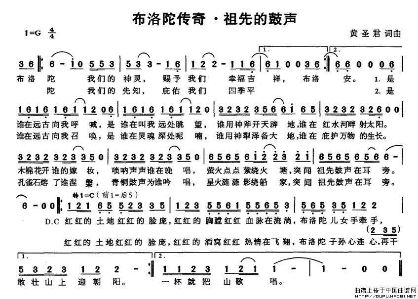 �����ӂ��桤���ȵĹ�(ʮ�ּ�����)1