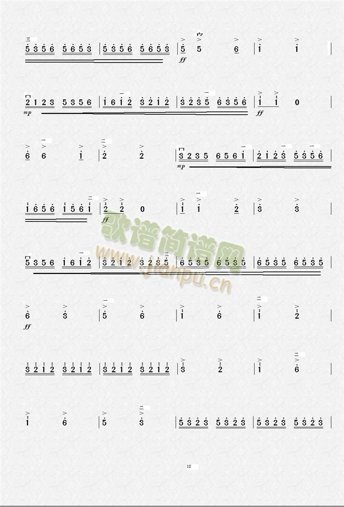 �M(m��n)���t������(�����V)12