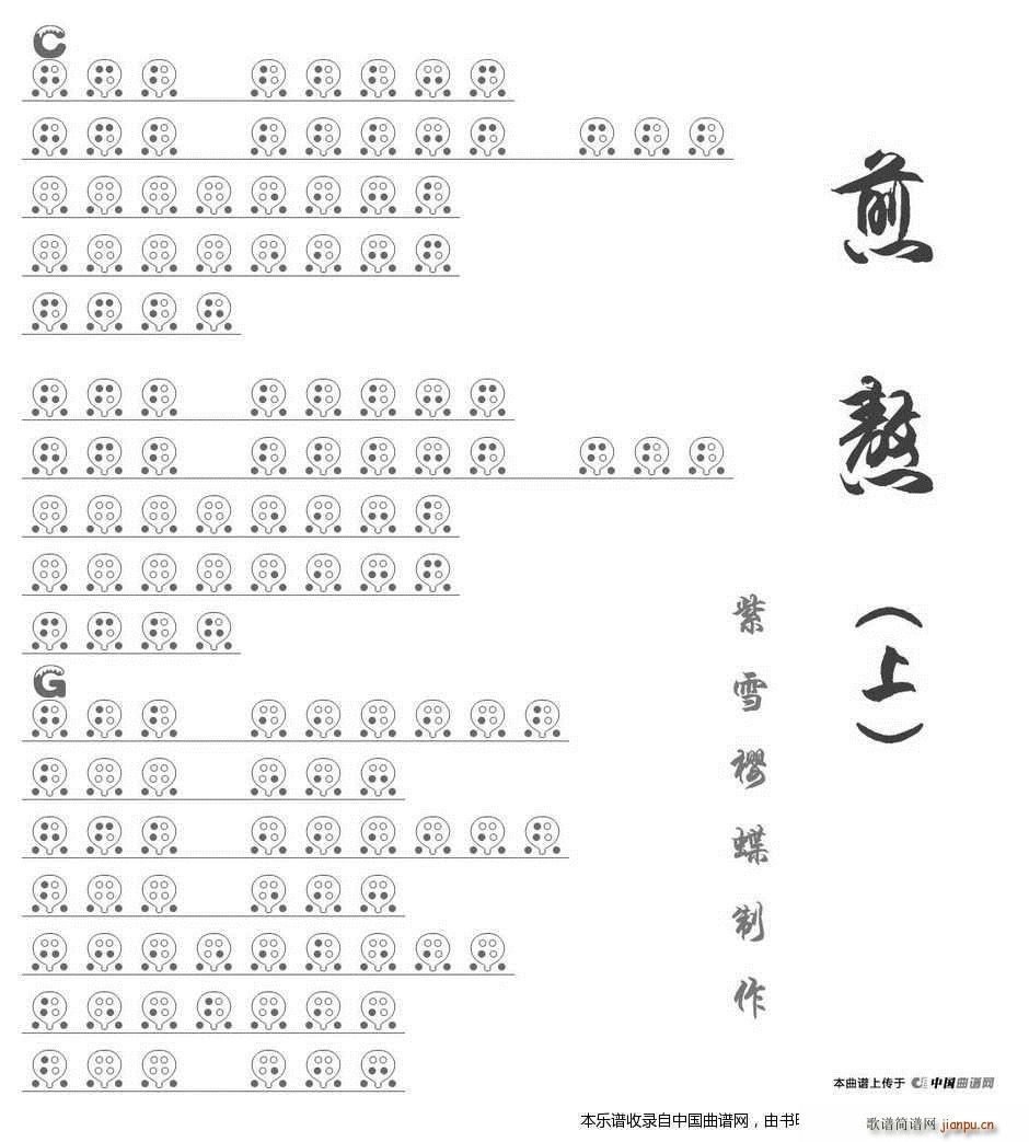 �尾 ���� ��(l�� )���V(�Ѻ��V)1