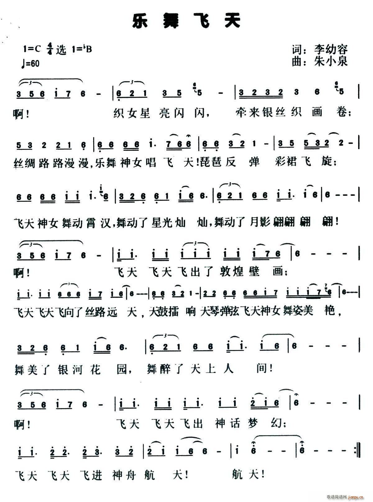 ��(l�� )���w��(���ָ��V)1