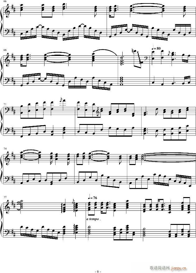 Ocean(����V)6