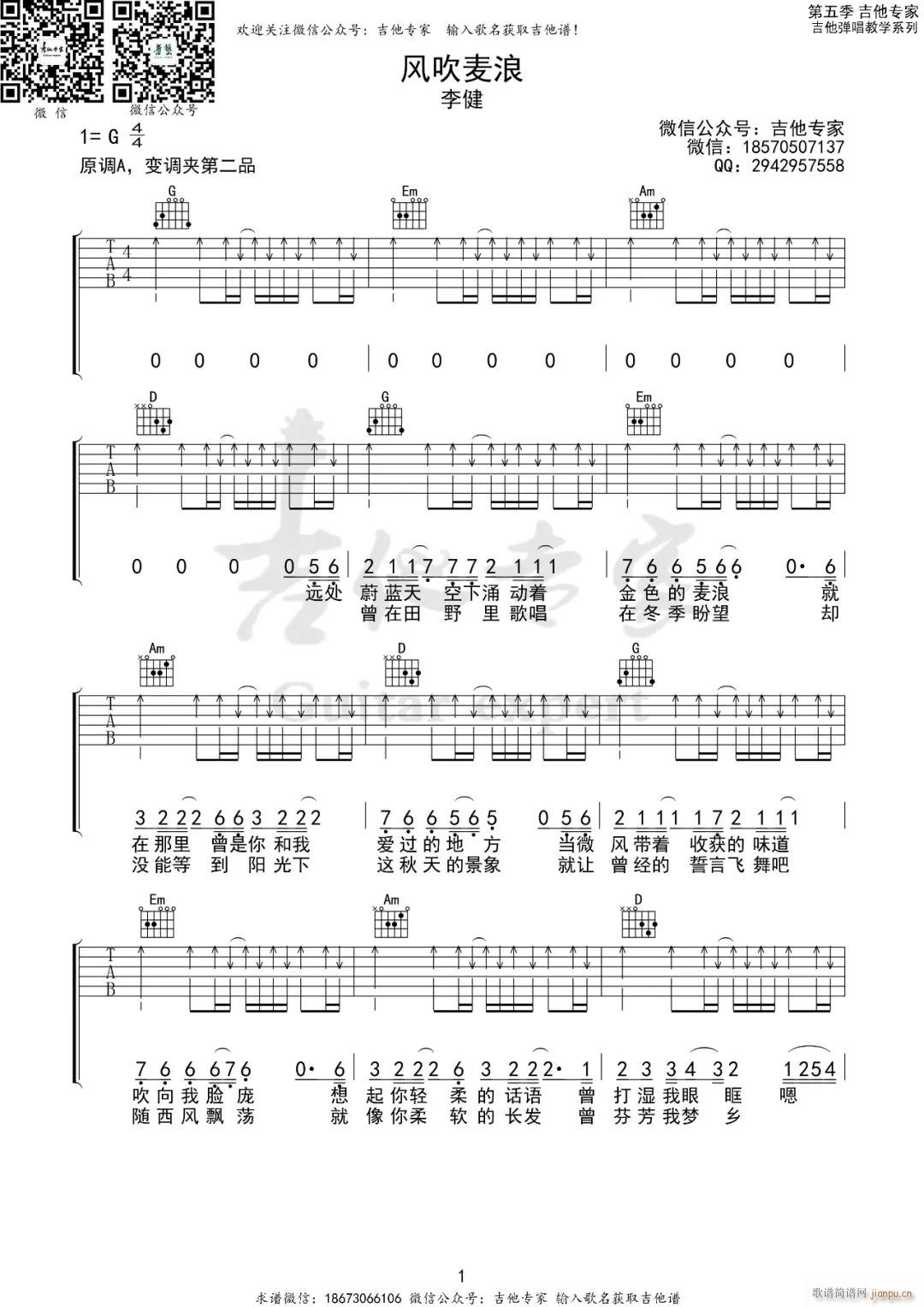 �L(f��ng)������ G�{���Ұ�(�����V)1