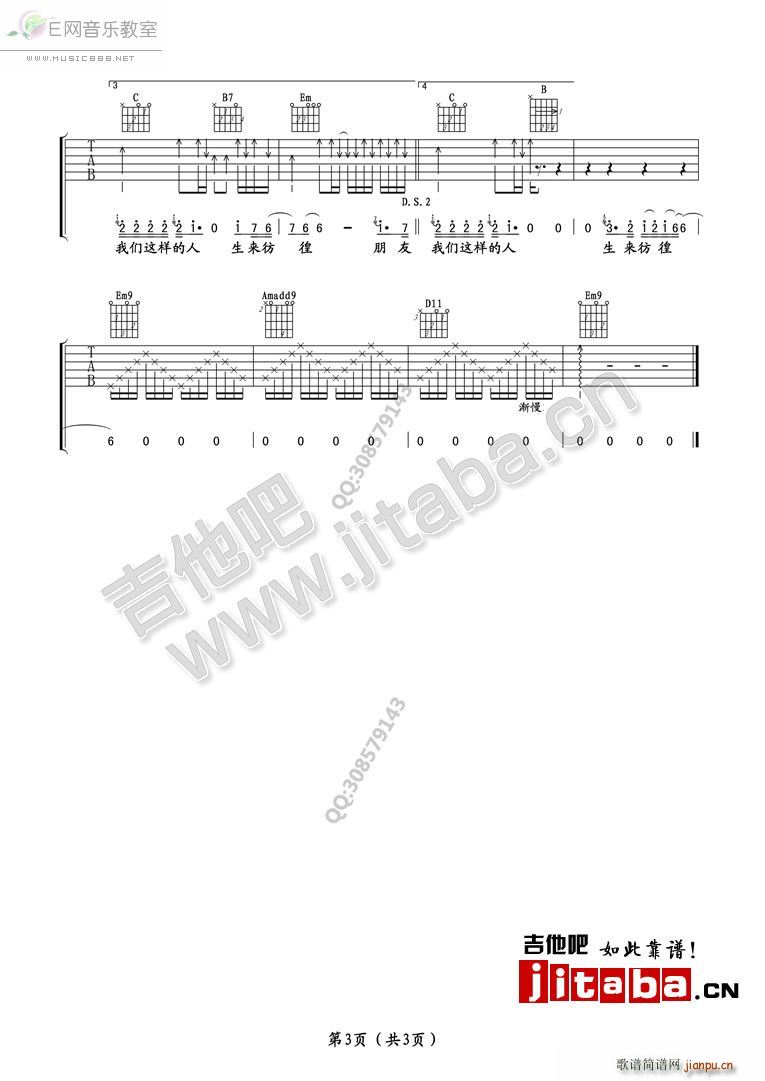 ����(l��i)����(�����V)3