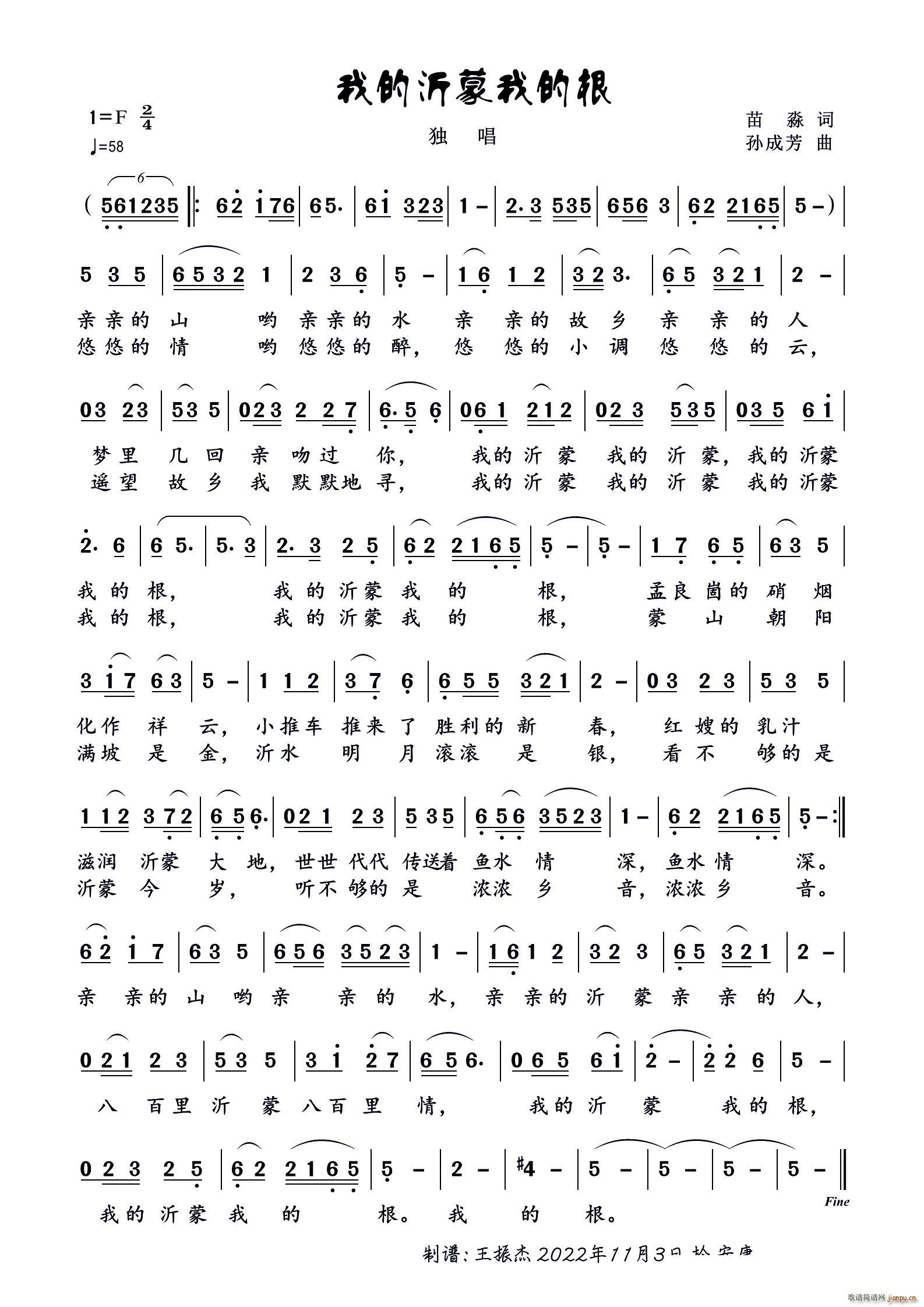 �ҵ������ҵĸ� Ů����(ʮ�ּ�����)1