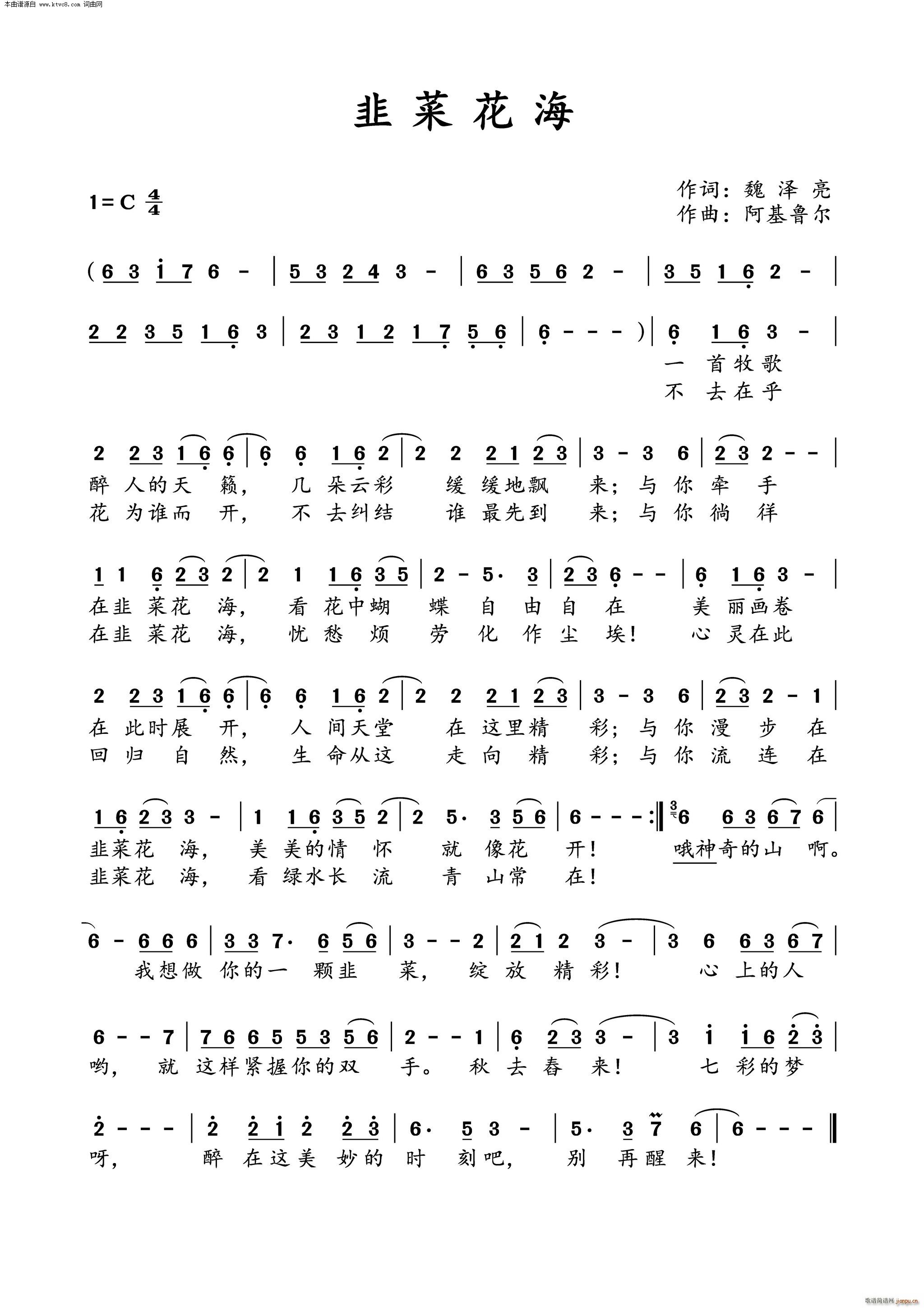 �²˻���(���ָ��V)1