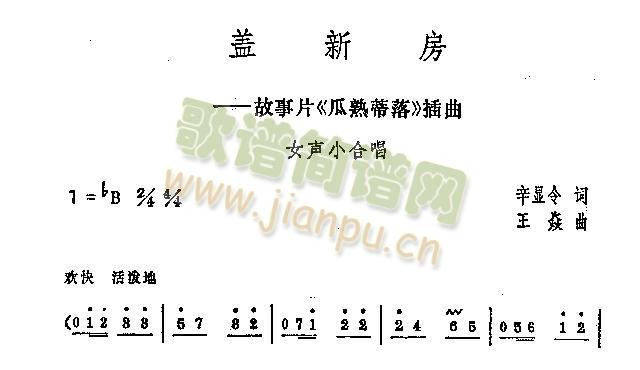 �w�·�(���ָ��V)1