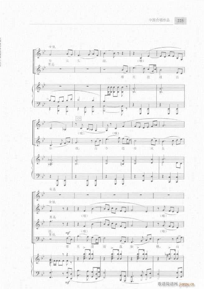 �ϳ��c�ϳ�ָ�]��(ji��n)���̳� �� 181 240(�ϳ��V)45