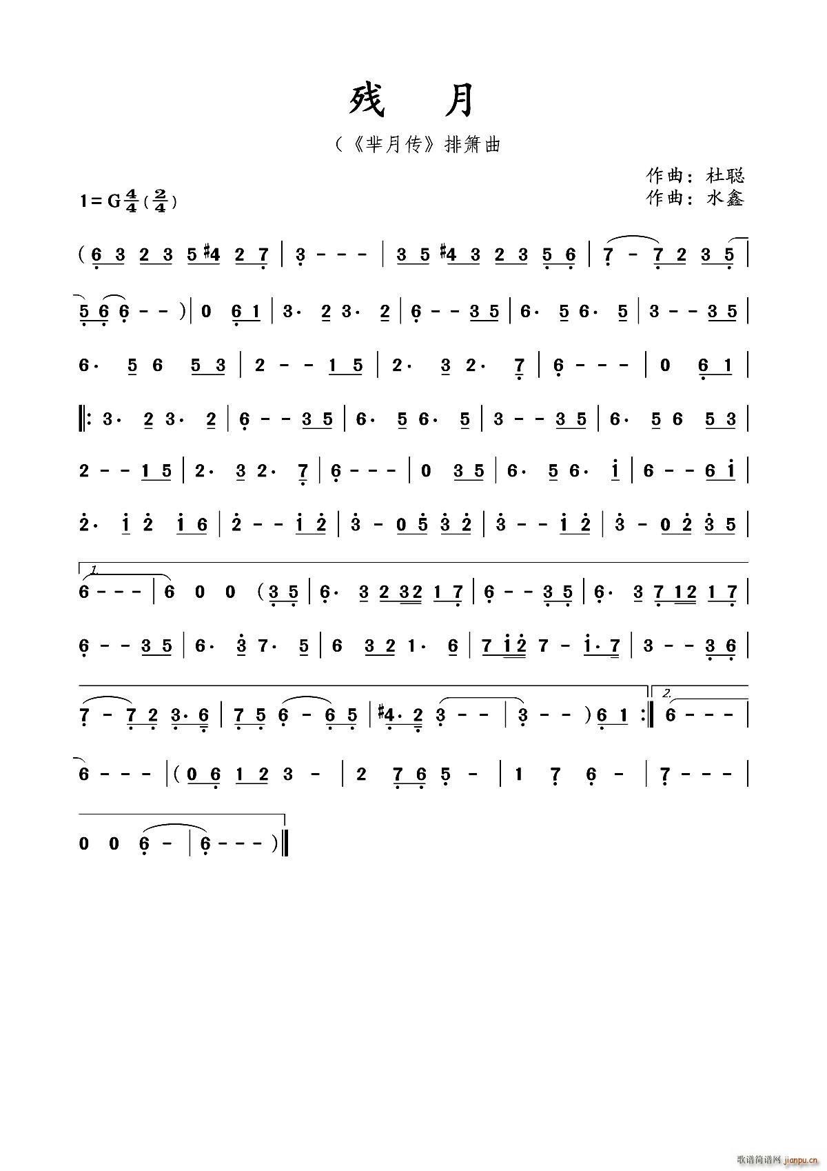 ���� �d�� �ź���(�Ѻ��V)1