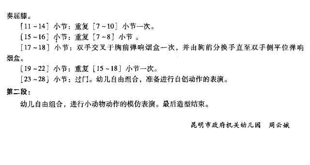 �ͼ����ސ�(��i)����(���ָ��V)3