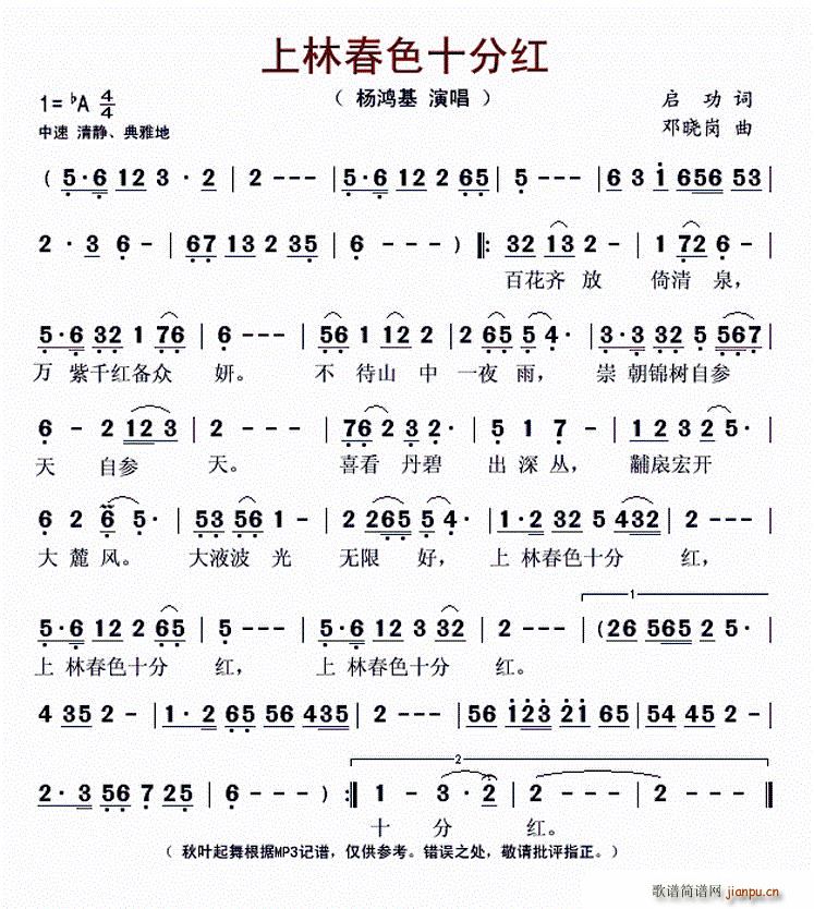 ���ִ�ɫʮ�ּt(���ָ��V)1