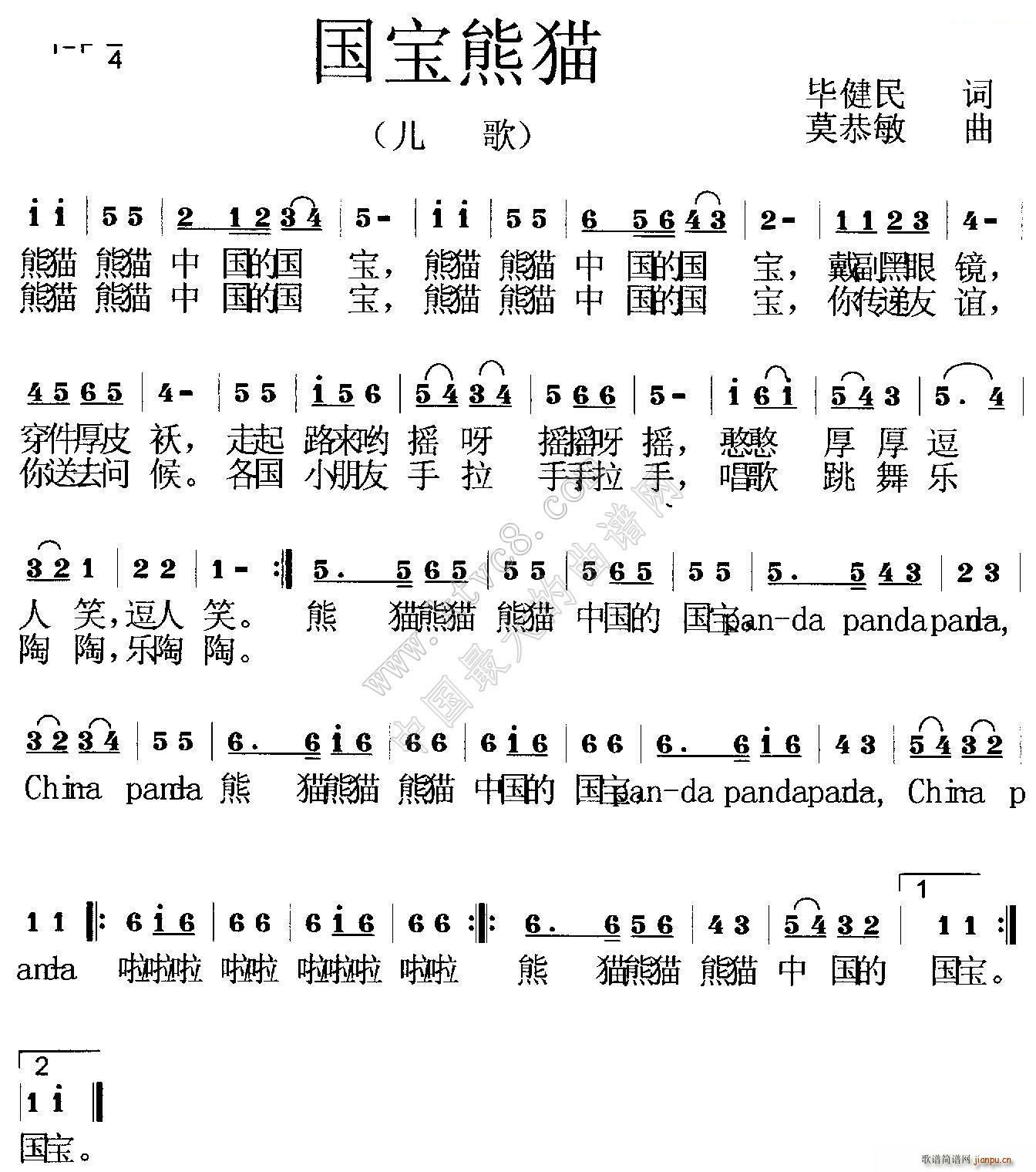 ������؈(���ָ��V)1